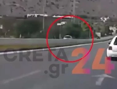 Κρήτη: 70χρονος οδηγούσε στο αντίθετο ρεύμα εθνικής οδού επί 3,5 χιλιόμετρα! (βίντεο)